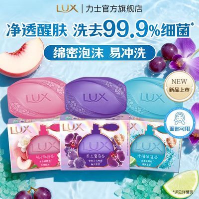 ���ڲ�������ʿ������ˮ������������������͸�־�������ԡϴ����ϴ��ѧ�� 9.89Ԫ