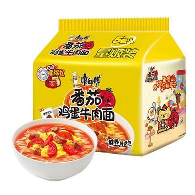 ��ʦ�������澭�䷬�Ѽ���ţ��������������� 6.9Ԫ