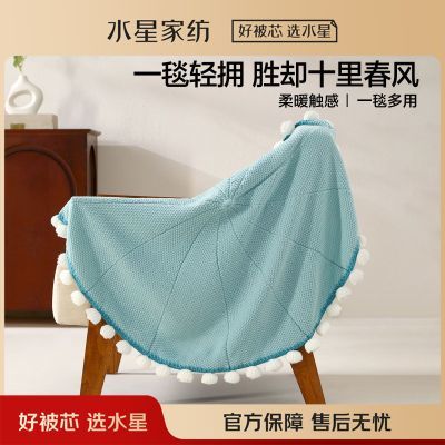 ���ڲ�����[ˮ�Ǽҷ�]ӡ������̺֯/����������̺֯ 124Ԫ