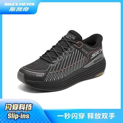 ���ڲ�����˹����slip-ins ������Ьרҵ�ܲ�Ь��Ь������ĥ��������220936 379Ԫ