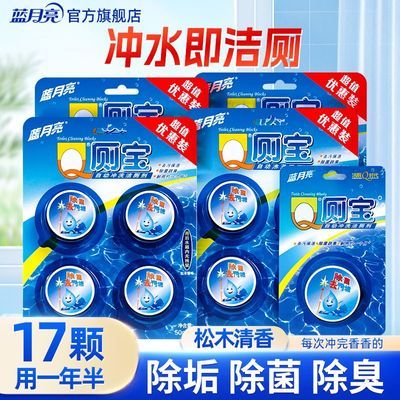 ���ڲ�������������ޱ�������ޱ���Ͱ�����Զ���ϴ��������ȥ�۴�ɨ�� 54.6Ԫ