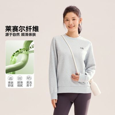 ���ڲ�����361�˶�����Ů2026�����¿�Ůʿ������ͷ���������¼�Լ�ٴ����� 69Ԫ