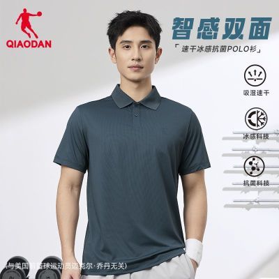 ���ڲ�����[�ǵ�]���пƼ�����Polo����2026�ļ��¿��ٸ�͸�����аٴ���t 59Ԫ