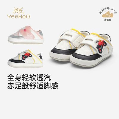 ���ڲ��������̳�ͬ�Ӣ�ϱ�����ǰЬӤ�׶�Ь����ͯŮͯ��������Ь�Ӱٴ� 171Ԫ