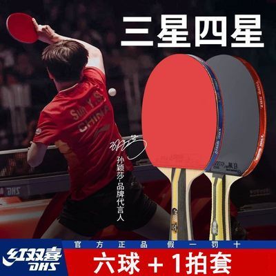 ���ڲ�����ƹ�����ĺ�˫ϲ��Ʒ3��4��ѧ����רҵ�����������ƹ������һ�� 120Ԫ