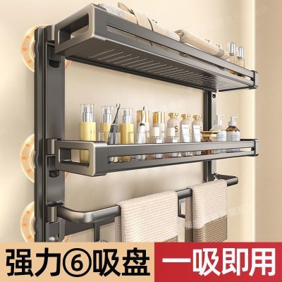 ���ڲ�����[���پ�]ǹ��ɫԡ������ԡ����ë��������ܱڹ��¿�����۵������ 29.8Ԫ