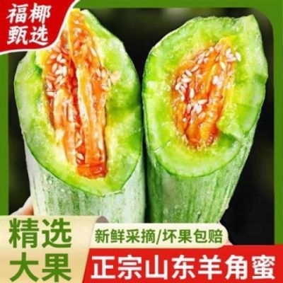 ���ڲ�������˳����䡿����ͷ���������ϵ�������ˮ������3/4.5����� 20.2Ԫ