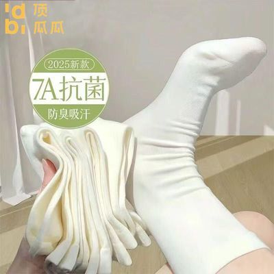 ���ڲ��������Ϲ��½����������ļ�������Ͳ��ins�����Ѷѿ������޹������� 6.8Ԫ