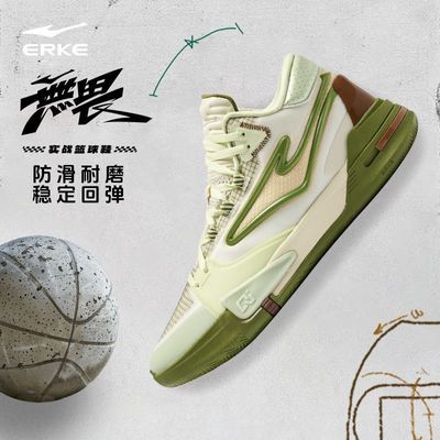 ���ڲ��������Ƕ�����η�ſƼ�����Ь�����˶�������ĥ��Ьʵս����ѵ��Ь�� 159Ԫ