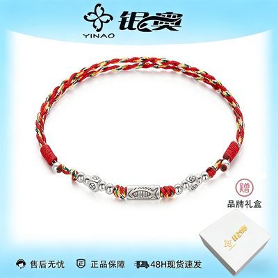 ���ڲ����������ϰ�����������˽����֯����Ů�����͹�������Ů�ѽ������� 14.3Ԫ