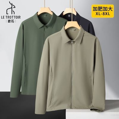 ���ڲ�����LE TROTTOIR���ɱ�������2026�����п˷�������ʱ�мӴ�ӷʷ��� 158Ԫ