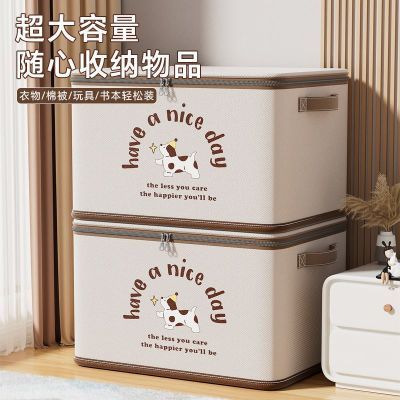 批发衣服收纳箱专用衣服被子家用整理箱带盖大容量旅行折叠衣柜
