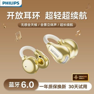 ���ڲ������������¿���������6.0����TAQ3020�ж�ʽ���������������Ƚ��� 169.99Ԫ