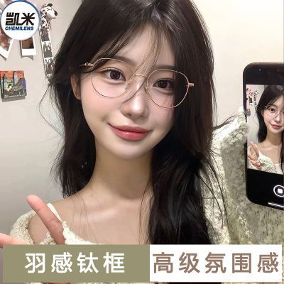 ���ڲ��������׾�Ƭ���˿Բ���۾���Ů������۾��������Ӷ���������ɢ�� 72Ԫ