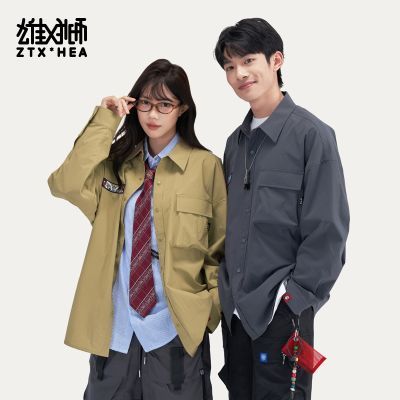 ���ڲ����������� X HEA����������ʨ��װ�������������Ůͬ�����µ������� 125Ԫ