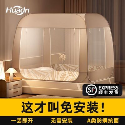 ���ڲ�����2026���¿��ⰲװ����ȫ���ɹŰ��������ҿ��۵�������֧�������� 178Ԫ