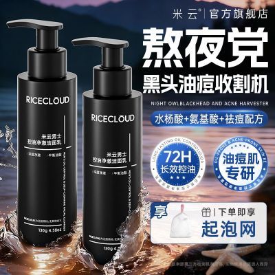 ���ڲ��������ư�������ʿϴ���̿��ͳ����ȥ��ͷ��ë�ױ�ʪ������ѧ�� 41.9Ԫ