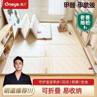 ���ڲ�����[��Ѿ]�����۵����е�Ӥ���Ӻ�����������޼�ȩxpe��ͯ�ص洲�� 154Ԫ