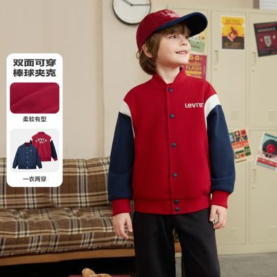 ���ڲ�����26����Ʒ��ά˹ͯװ��ͯ�п�����˫�洩���Ůͯ�������ͯ���� 288Ԫ