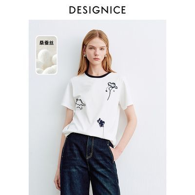 ���ڲ�������������˹��ɣ��˿ײɫԲ�����T��2026���¿�ͨ�����ʰ�ɫ����Ů 149.9Ԫ