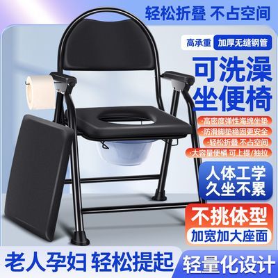 ���ڲ����������ԡ��߳��ؿ��۵�����Ͱ�������и����ÿɵ��ڸ߶ȿ��ƶ������� 99.9Ԫ