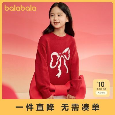 ���ڲ�������������ͯװŮͯë�¶�ͯë���¿װ�����ɫ������֯���� 139.9Ԫ