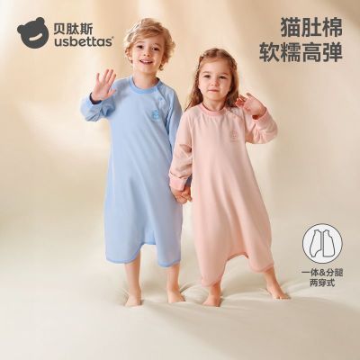 贝肽斯【猫肚棉】宝宝睡裙春秋款婴儿睡衣防踢被四季通用家居服优惠商品图片