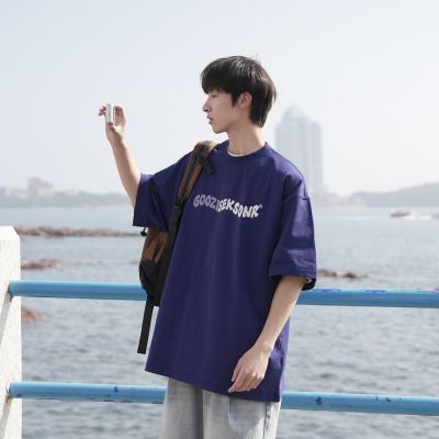 ���ڲ�����GOOZI MADE280g�ذ�ӡ������t�����ļ��¿���������п�������� 57.7Ԫ