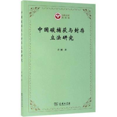 �Ǹ� �й�̼�������������о� ����ӡ����鼮 37Ԫ