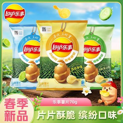 ���� ��Ƭ �����޶� 70g �����ζ 18.99Ԫ