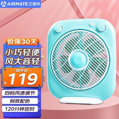 ���ڲ����������ص����תҳ����̨��ѧ��������þ�����������̨ʽ̨�� 95.03Ԫ