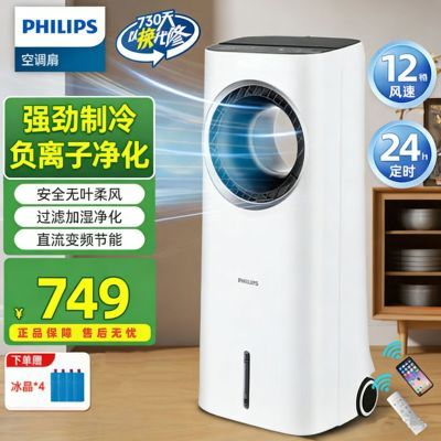 ���ڲ����������ֿյ������������Ҷ����ȼ�������ˮ�����ȸ����ӵ���� 579Ԫ