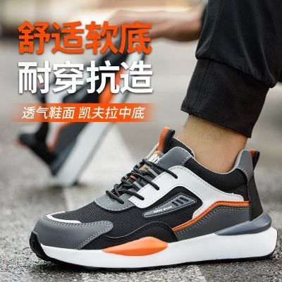 ���ڲ�����[�װ���]�ļ��¿���ʿ���ͱ�Ь���׳�������ʱ������͸�����ع���Ь 65.3Ԫ