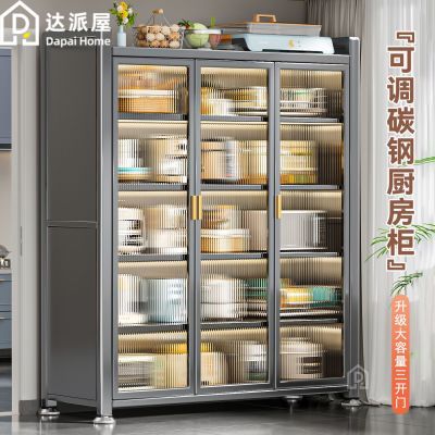 ���ڲ����������������ض�����ɹ�΢��¯���߷����๦�ܳ������ 234Ԫ