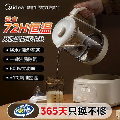 ���ڲ��������ĵ��������ò���������ˮ��Ӥ��ר�����ܳ����̻�С����ˮ��Ʒ 115.9Ԫ