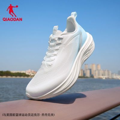 ���ڲ�����[�ǵ�]QIAODAN����lite6�ܲ�Ь��ʿ�ļ�����͸���˶�Ь��������Ь 159Ԫ