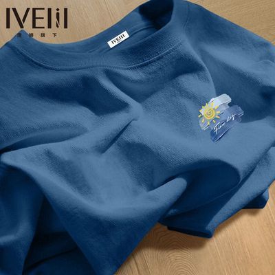 ���ڲ�������ʨ����IVEIII�ذ����޶���T�������ļ��¿���ٴ���ɴ���� 19.9Ԫ