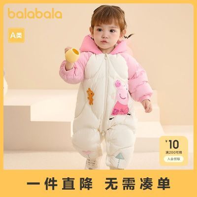 ���ڲ�������С������IP����������Ӥ������������Ůͯ���������ɰ���Ȥ 179Ԫ