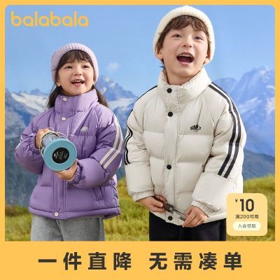 ���ڲ�����[��������]��ͯ���޷���ͯ����ͯװŮͯ�����д�ͯ���챣ů�������� 149Ԫ