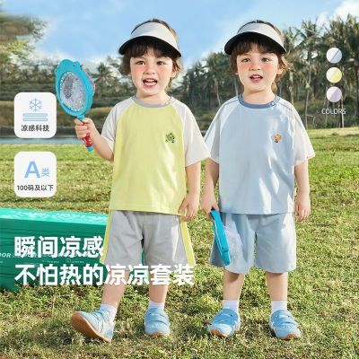 ���ڲ�����������èӤ���·�����ƴ��������װ��װ��ͯŮ�����Ŀ������� 39.99Ԫ