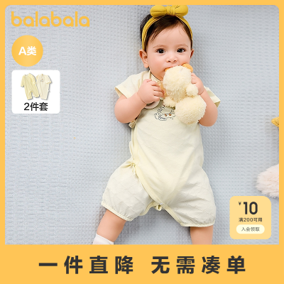 ���ڲ������������������������±�����ƨ�¹����¿��ĳ���������װ���� 76Ԫ