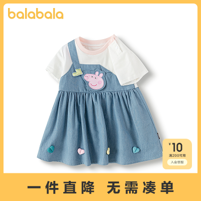 ���ڲ�������С��������������������Ůͯ����ȹ����ȹ�ӿ���װ 80Ԫ