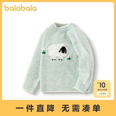 ���ڲ�������������ͯװ��ͯë��Ůͯ��֯���ﶬ�¿���ͷ�� 57Ԫ