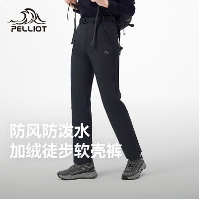 ���ڲ�������ϣ�ͻ������ǿ��к��޷��籣ů����ˮ������ĥ��ɽͽ���˶���Ů 259Ԫ