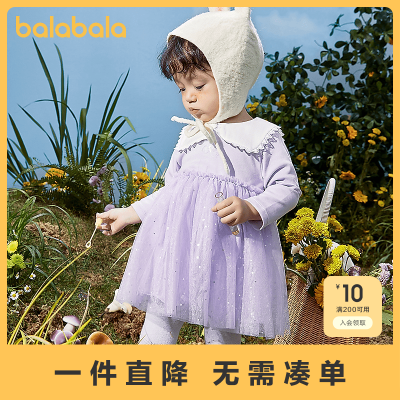 ���ڲ���������������������ȹ������ɴȹA��ȹŮͯװ�＾�¿�ȹ�Ӷ�ͯ 82Ԫ