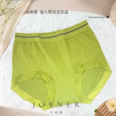 ���ڲ������������¿��޷촿ɫŮʿ�ڿ�����ɫ�̿�����͸���и��ﶬ���ǿ� 17.3Ԫ