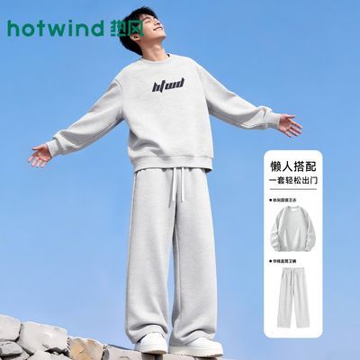 ���ڲ������ȷ绪�����������������������¿��˶���װ�����곱��ѧ������� 149Ԫ