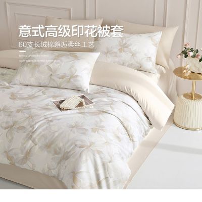 ���ڲ�����[����]60֧�����ޱ��׵����׸߼�����ȫ�ޱ��ִ��ޱ�����о�׵�˫��