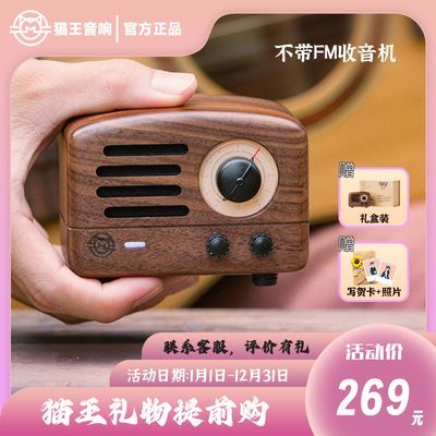 ���ڲ�����è������С���Ӻ���ľMINI����������������������������¿� 197.9Ԫ