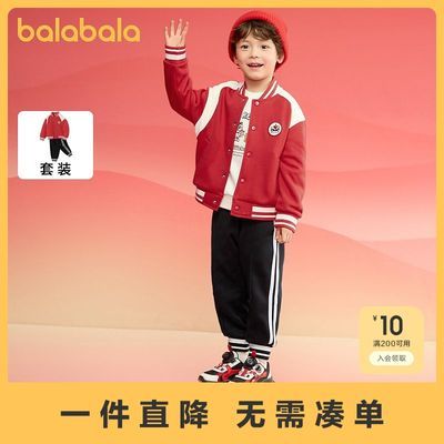 ���ڲ�����[��������]ͯװ��ͯ��װ��ͯ������������´�װ������� 149Ԫ